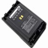 Vertex VX-351 Two-Way Radio Battery 7.4V 2600mAh Li-ion FNB35TW