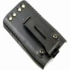 WEIERWEI VEV-V6 Two-Way Radio Battery 7.4V 1200mAh Li-ion MTP818TW