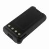 Vertex EVX-Z61 Two-Way Radio Battery 7.4V 2200mAh Li-ion VTR610TW